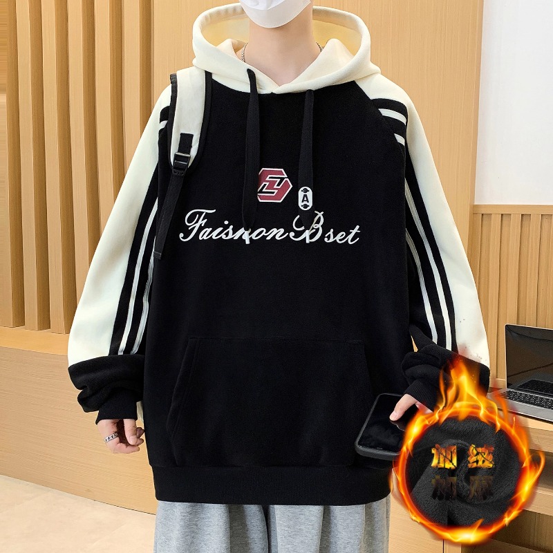 不起球不褪色加绒加厚连帽卫衣