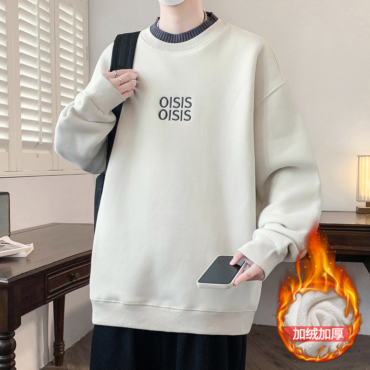 不起球不褪色加绒加厚长袖卫衣