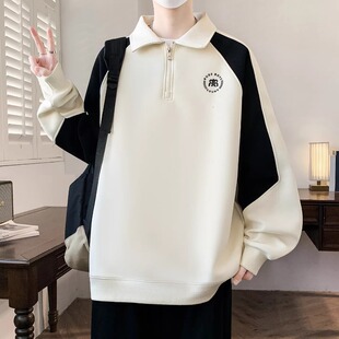 春秋季翻领卫衣男孩初中学生半拉链打底衫青少年大童polo衫上衣服