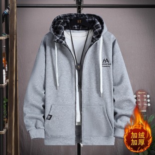 秋冬款潮牌卫衣开衫男孩初中高中学生加绒加厚青少年大童外套上衣