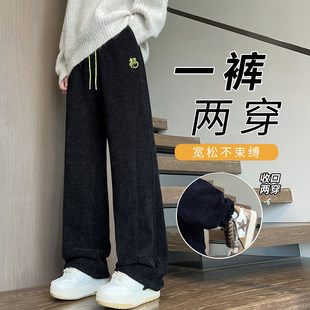 春秋季休闲长裤子男青少年初高中学生潮牌帅气直筒裤宽松运动卫裤