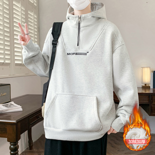 青少年秋冬款连帽卫衣男孩高中初中学生加绒加厚大童半拉链上衣服