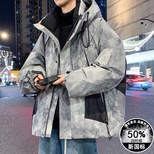 冬季青少年白鸭绒羽绒服男孩初中高中学生潮牌帅气大童防寒服外套