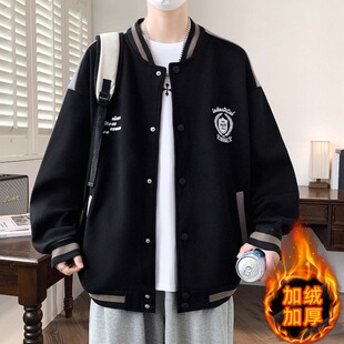棒球服外套男孩初高中学生加绒加厚夹克青少年大童运动上衣 秋冬款