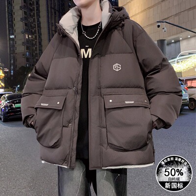 不跑绒不起球加厚保暖羽绒服外套