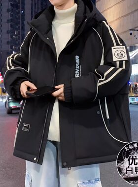 不起球不褪色加厚保暖羽绒服外套