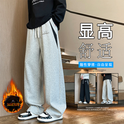 不起球不褪色加绒加厚长裤子
