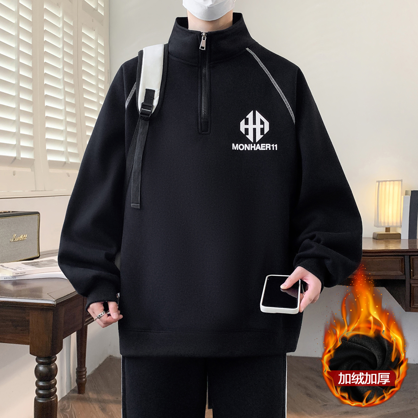 不起球不褪色加绒加厚长袖卫衣