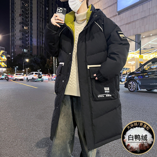 青少年冬季中长款羽绒服男孩初高中学生白鸭绒外套大童加厚防寒服