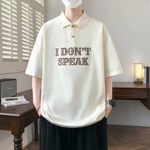 青少年短袖t恤男孩初中高中学生宽松帅气半袖大童夏装潮流polo衫