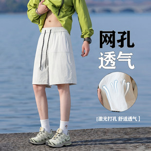 冰丝短裤男夏季薄款青少年学生潮牌帅气速干裤大童宽松五分中裤子