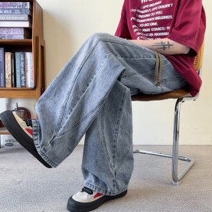 春秋季牛仔裤子男初中高中学生阔腿直筒休闲长裤青少年潮牌弯刀裤