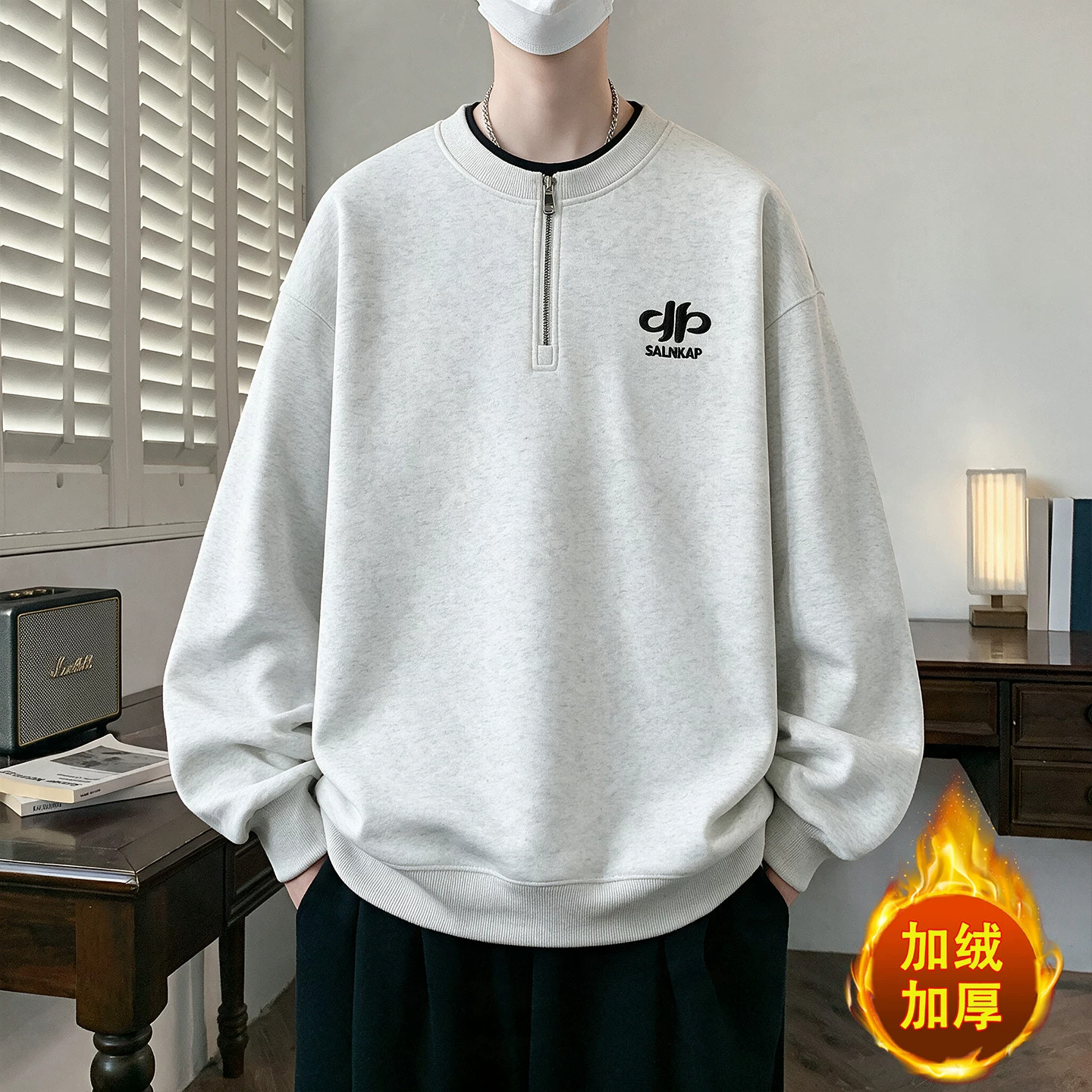秋冬季半拉链卫衣男孩初高中学生加绒加厚青少年大童冬装圆领上衣