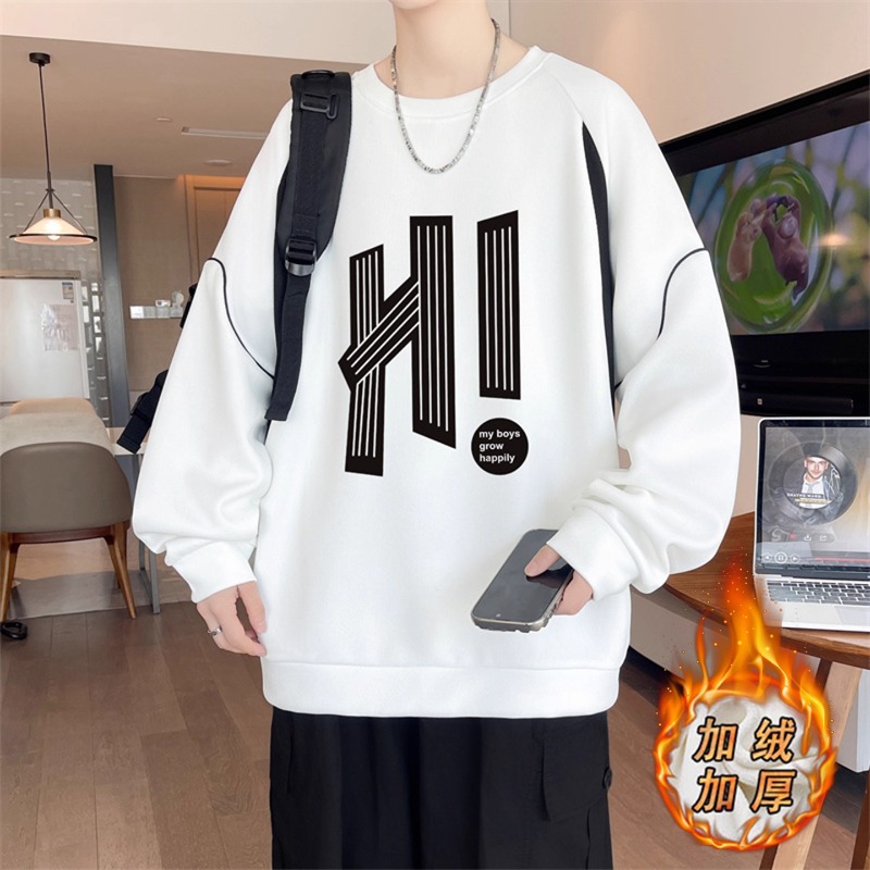 不起球不褪色加绒加厚长袖卫衣