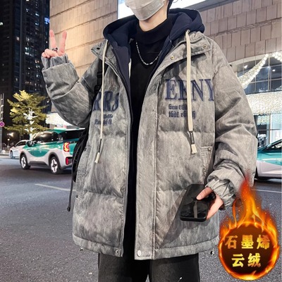 不起球不褪色加厚棉服外套