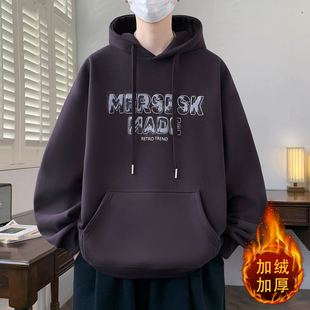 秋冬季连帽卫衣男孩初中高中学生加绒加厚青少年大童冬装外套上衣
