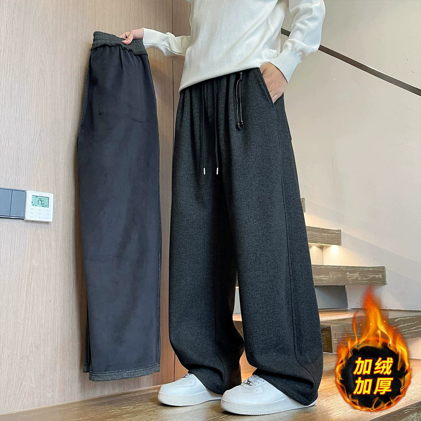 秋冬款加绒加厚裤子男孩青少年学生阔腿直筒长裤大童休闲运动卫裤