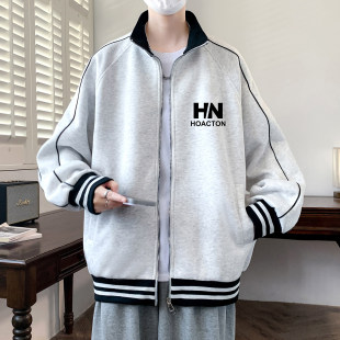 春秋季青少年卫衣开衫男孩初中高中学生立领休闲外套大童男装上衣