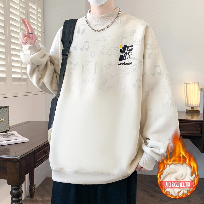 不起球不褪色加绒加厚半高领卫衣