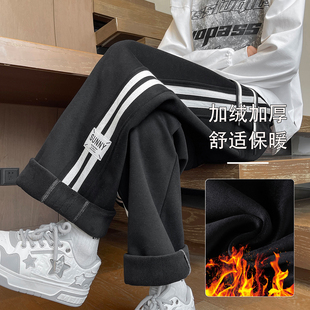 秋冬季加绒加厚裤子男孩初中学生潮流帅气长裤青少年大童休闲卫裤