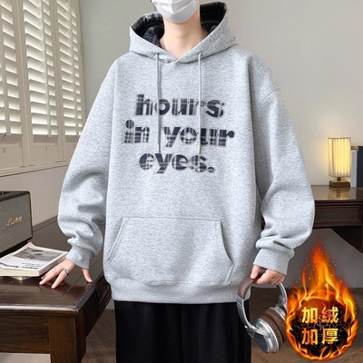 不起球不褪色加绒加厚连帽卫衣