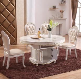 欧式 大理石餐桌椅组合可伸缩小户型多功能餐桌实木圆桌椅