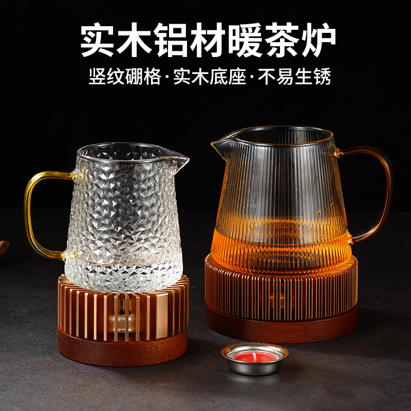 中式暖茶炉茶壶底座蜡烛加热保温温茶器茶壶保温炉座花茶煮茶炉子