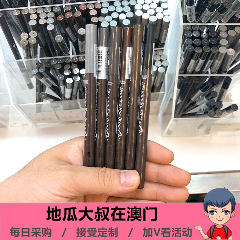 韩国 爱丽小屋 双头旋转自动眉笔防水防汗不晕染一字眉画眉粉带刷|ruв категории Косметика, карандаш/порошок/брови мазь - от Buy2taobao.com для оказания профессиональной услуги покупки агента Taobao