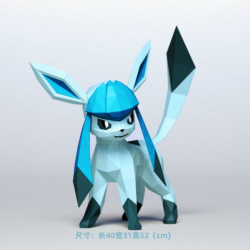 冰伊布 神奇宝贝宠物小精灵创意折纸手工diy动漫纸质模型装饰摆件