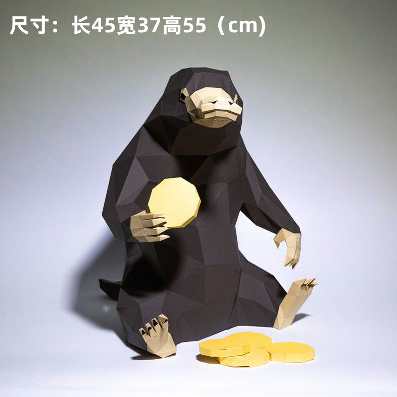 diy45厘米哈利角色嗅嗅落地饰品