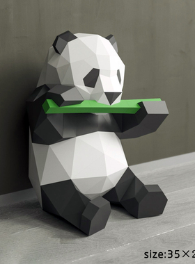 吃竹子小熊猫Ins装饰儿童摆件店铺门口中式创意lowpoly风格纸工艺