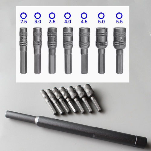 加深薄壁套筒螺丝刀扳手工具外内六角组2.5 3 3.5 4 4.5 5 5.5mm