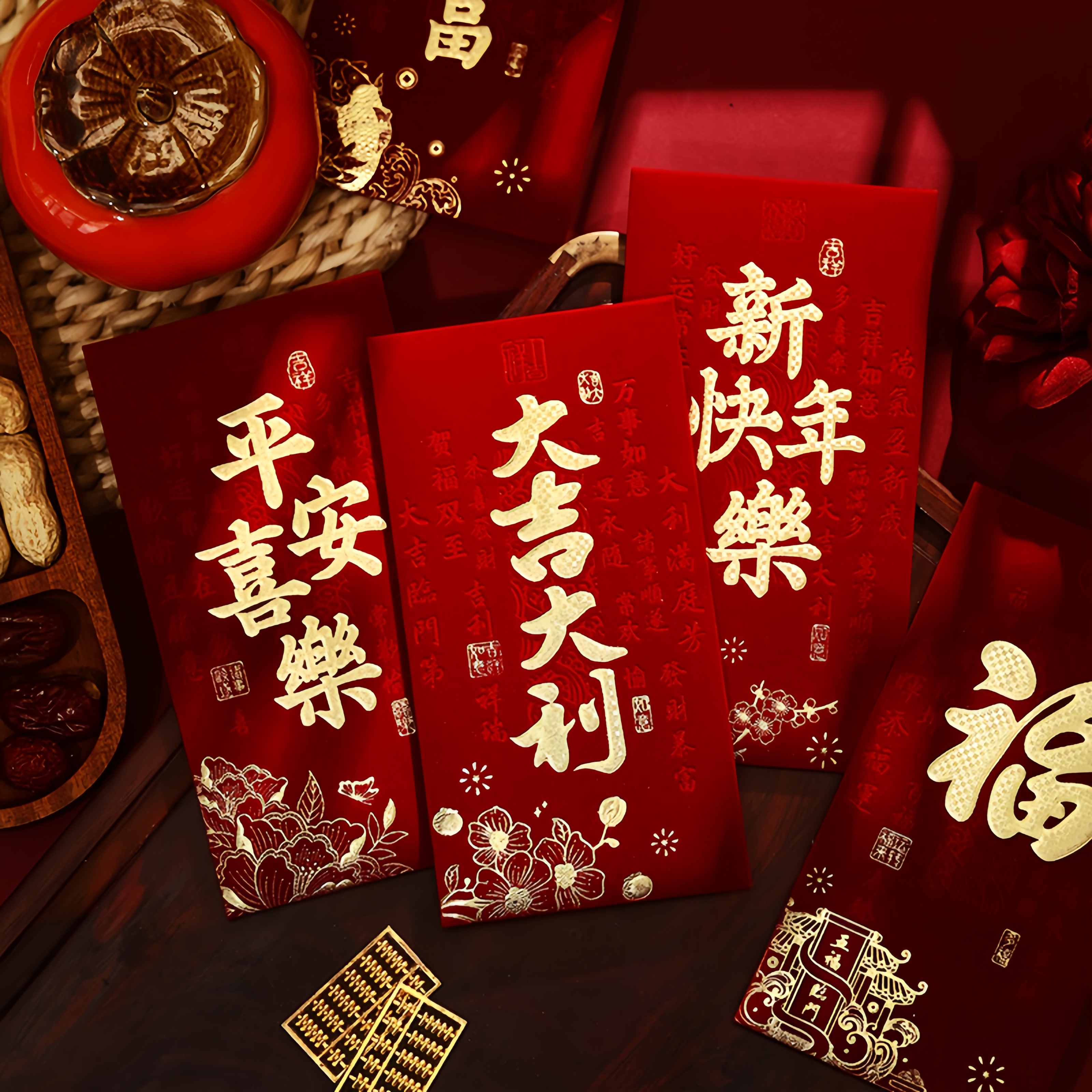 绒面烫金回礼红包袋新年