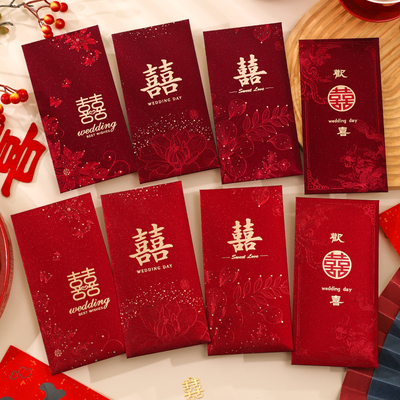 2025新款高档改口红喜包订婚仪式感大号利是封随份子结婚红包专用