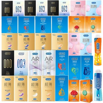 杜蕾斯大胆爱三只装避孕套批发 love大胆爱吧3只装宾馆酒店小盒装