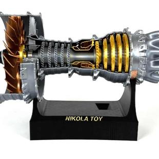 NIKOLATOY罗罗Trent900飞机涡扇发动机模型生日礼物21cm经典款