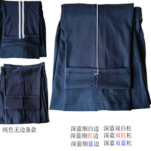 弹性纯棉校服裤透气吸汗宽松直筒