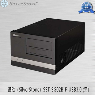 银欣SilverStone SG02B-F 黑色 长显卡 M-ATX主板 ATX电源 静音