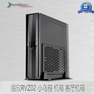 银欣SilverStone RVZ02B-W 小乌鸦2 黑色 开窗  HTPC iTX迷你机箱