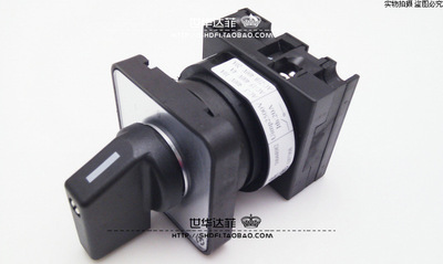上海天逸20A通断开关万转开关电源开关选择开关LW42A2-1007/LF301