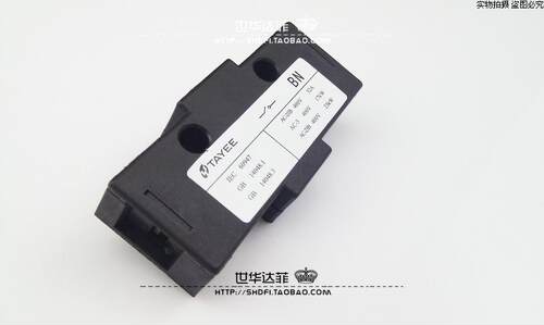 上海天逸通断开关63A 100A电源开关N极模块 BN1零线模块