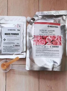 美蒂菲韩国玫瑰补水啫喱面膜