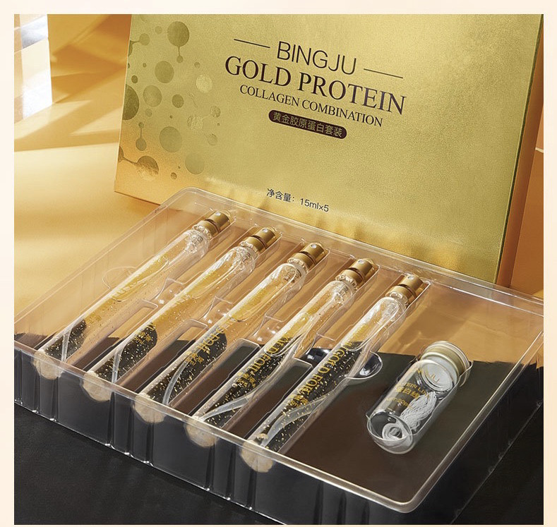 冰菊赋弹黄金胶原蛋白肽套盒 补液态精华