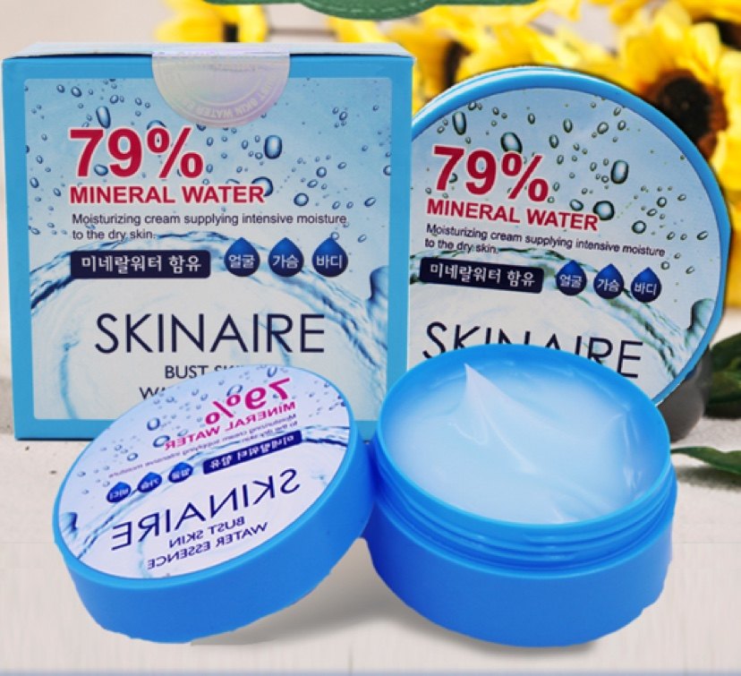 韩国SKINAIRE79爆水霜 保湿全能面霜 懒人睡眠面膜 清爽护肤品