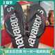 Havaianas Top橡胶人字拖鞋 男潮外穿防滑防水耐磨沙滩巴西哈瓦那