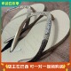 新款 havaianas人字拖哈瓦那拖鞋 女夏外穿slim沙滩防滑舒适耐磨
