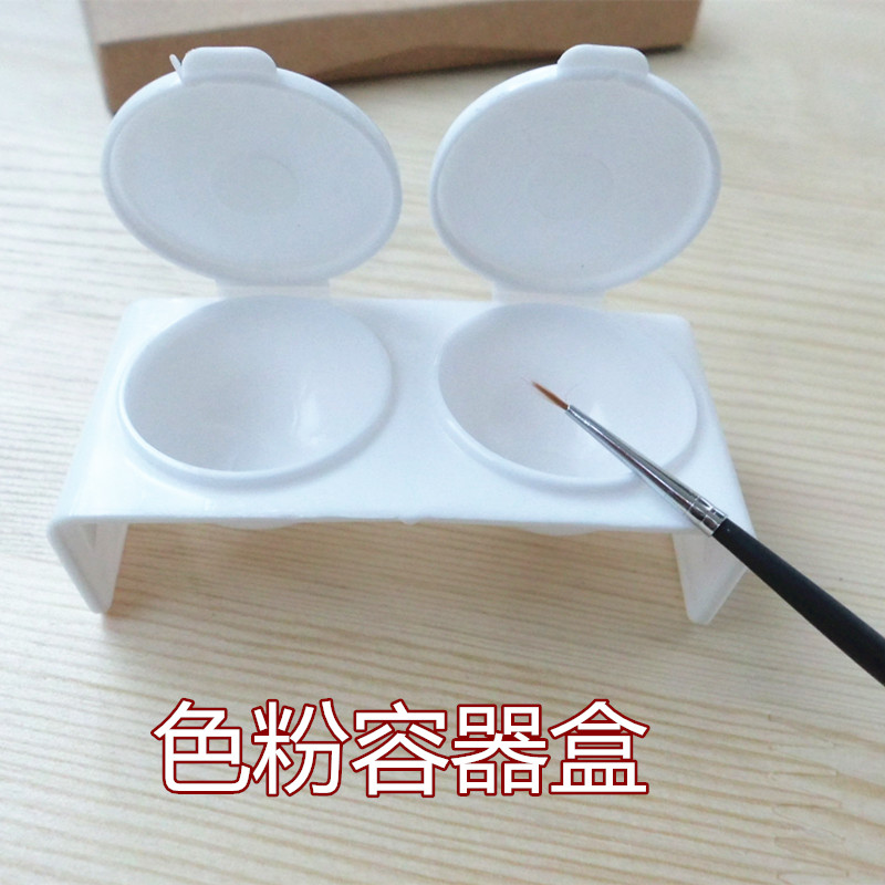 美妆工具2格容器台眼影刷眉刷闪粉盒化妆盒带盖收纳盒食玩收纳盒在类目 模玩/动漫/周边/cos/桌游, 模型制作工具/辅料耗材中 - 来自Buy2taobao.com提供专业的淘宝代购服务