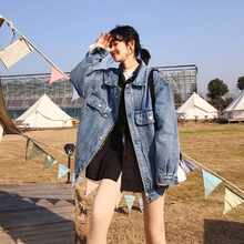 网红牛仔外套女抖音宽松韩版 潮流欧货女装 原宿学生 2019年新款 春款