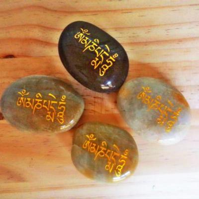 六字真言玛尼石观音心咒金色冰箱