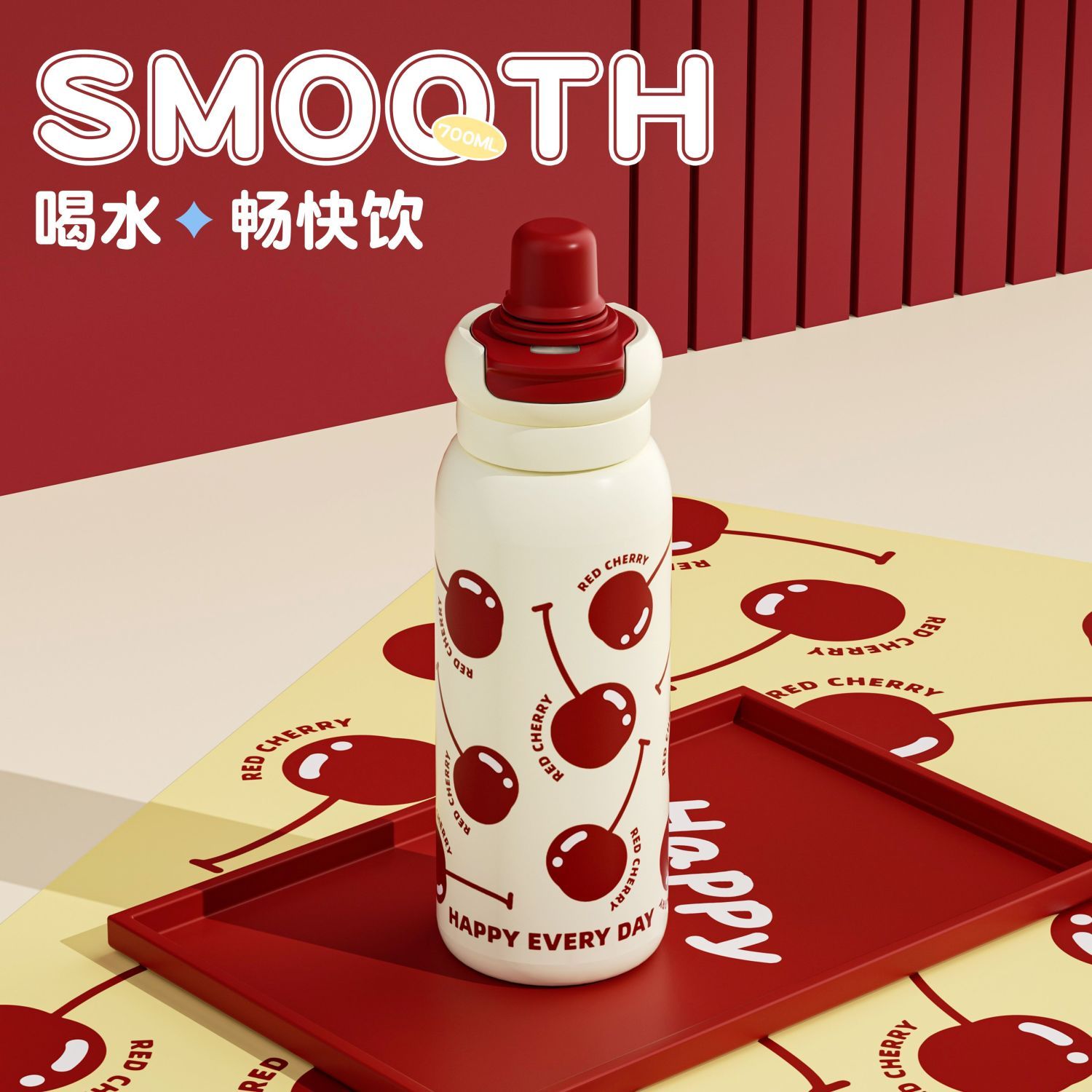 丽贝德女生食品级不锈钢保温杯新保冷/保温杯
